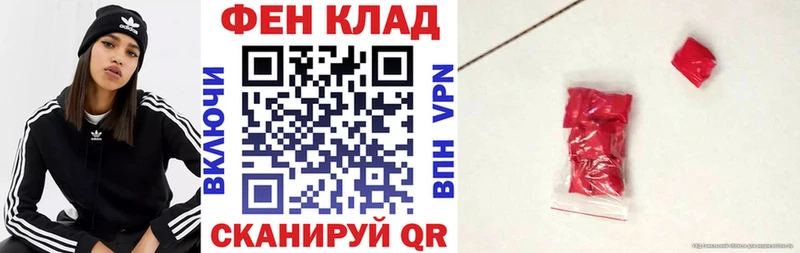 купить   Грозный  Амфетамин 98% 