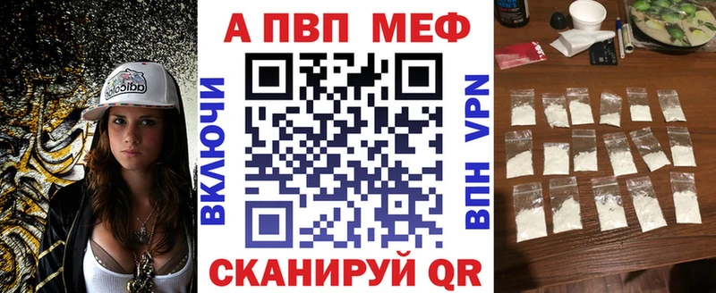где найти   Грозный  А ПВП крисы CK 