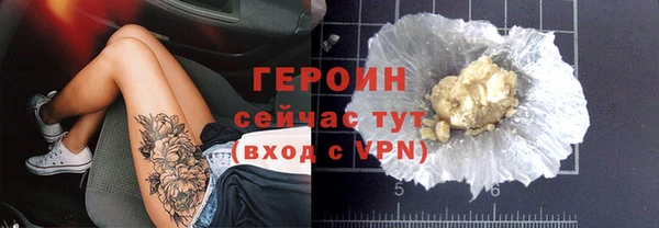 COCAINE Баксан