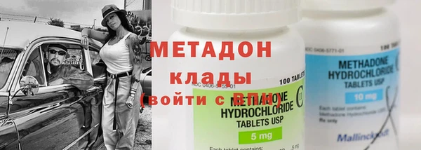 дурь Ачинск