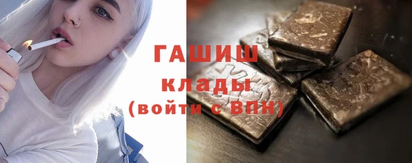 дурь Ачинск