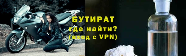 PSILOCYBIN Нефтегорск
