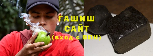 дурь Ачинск
