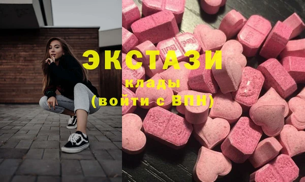 дурь Ачинск