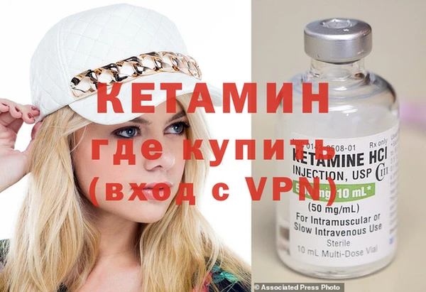 дурь Ачинск