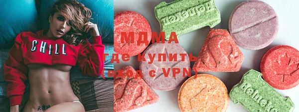 мет Ладушкин
