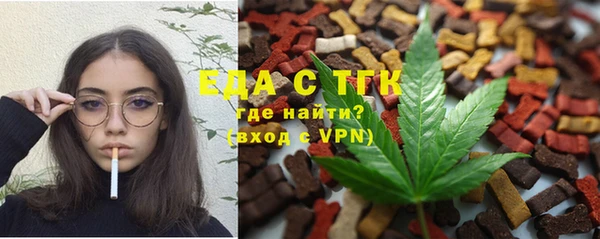 мет Ладушкин