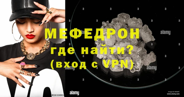 героин Бердск