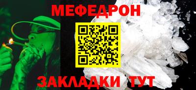 синтетический гашиш Волжский