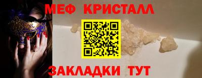 гашиш Волгодонск