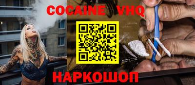 PSILOCYBIN Волжск