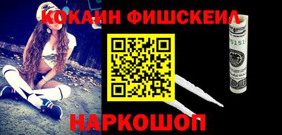 марки nbome Бузулук