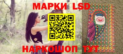 PSILOCYBIN Волжск
