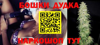 PSILOCYBIN Волжск
