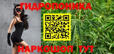 синтетический гашиш Волжский