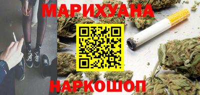 стафф Будённовск