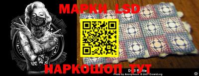 мяу мяу кристалл Гусев