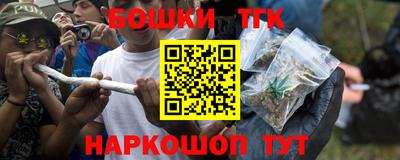 PSILOCYBIN Волжск