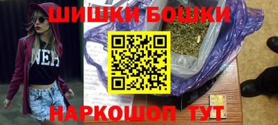 стафф Будённовск