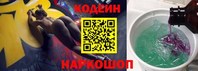 гашиш Волгодонск