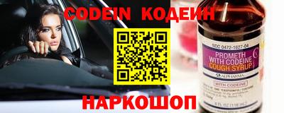 гашиш Волгодонск