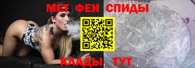 стафф Будённовск