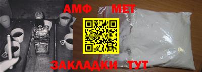 мескалин Гусиноозёрск