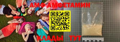 гашиш Волгодонск
