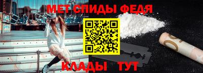 стафф Будённовск