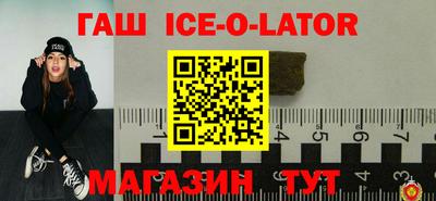 марки nbome Бузулук