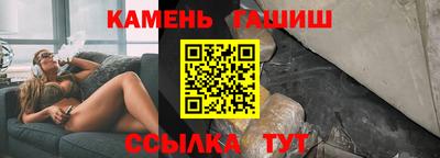 PSILOCYBIN Волжск