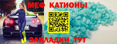 марки nbome Бузулук